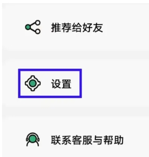 图趣AI无广告版