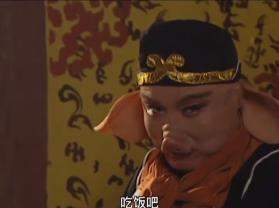 孙悟空吃吃吃就知道吃表情包