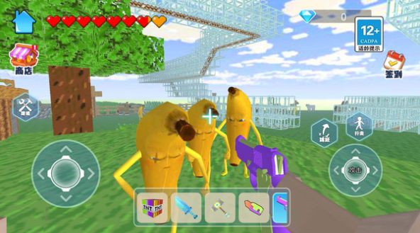 逃离像素大作战游戏安卓版