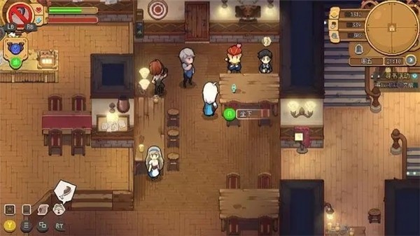 杏林物语安卓版