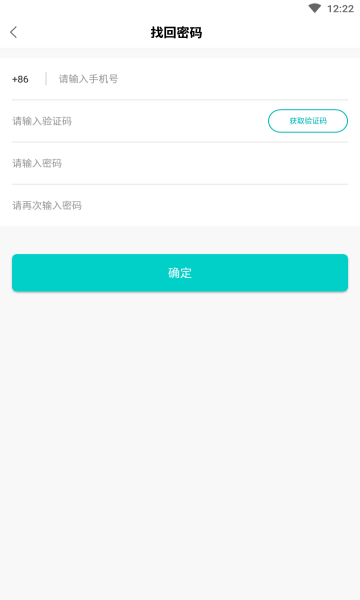 卓比智能手机版