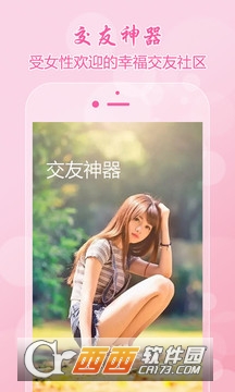 赛客