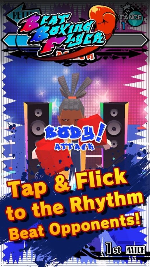 击败拳击传单官方版