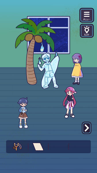 逃亡鬼校中文版