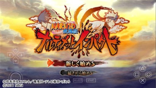 火影忍者疾风传究极冲击