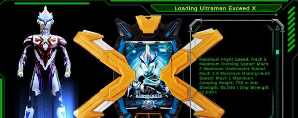 dx艾克斯奥特曼变身模拟器