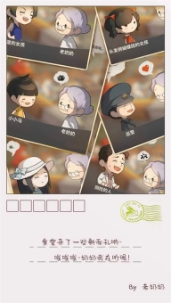 众多回忆的食堂故事2手机版