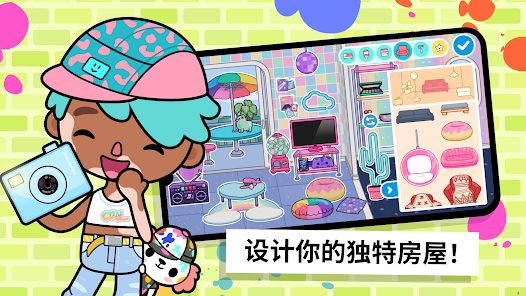 托卡世界1.93版本