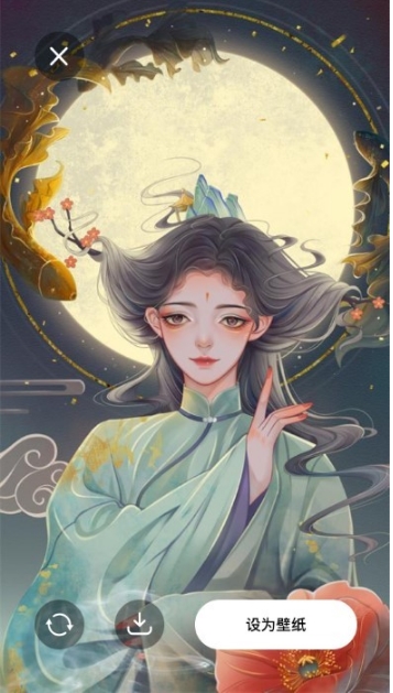 涂个壁纸