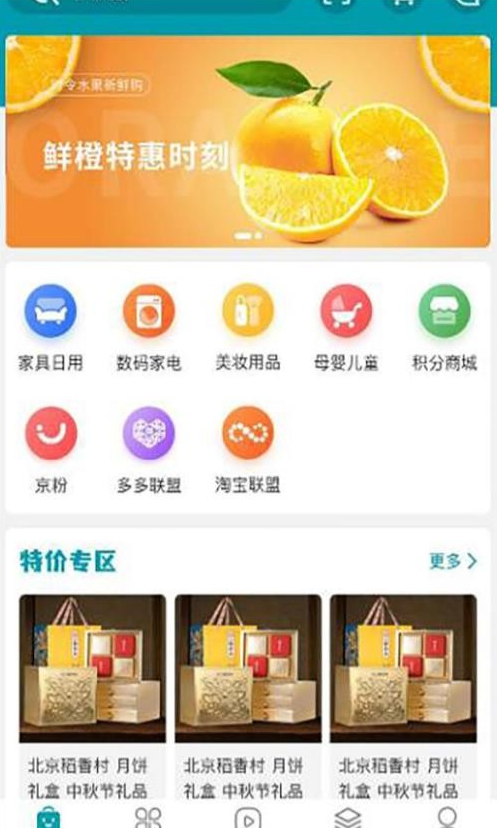 淘元