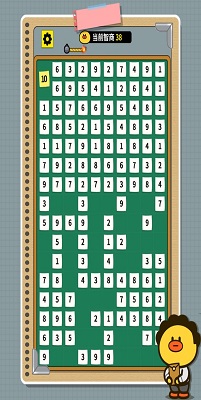 开局托儿所消除达人