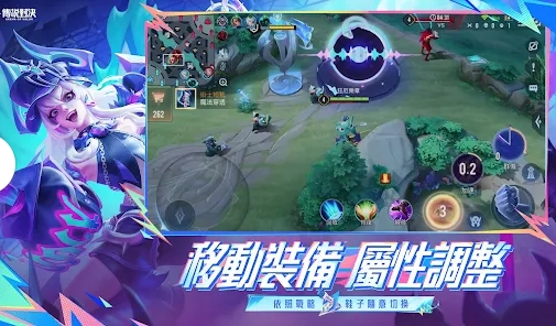 传说对决传说日版本