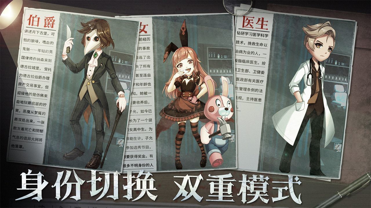 旧版恐怖躲猫猫2