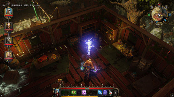 博德之门3安卓版