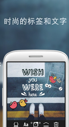 Camly相机(美图软件)