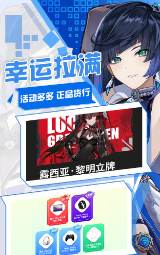 宅圈
