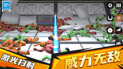 街头枪战大冒险正版