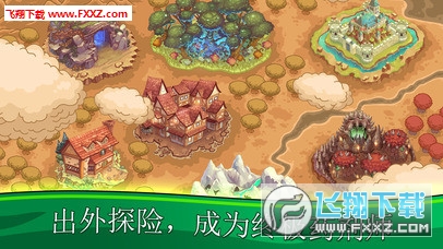 梦幻药剂手游最新版