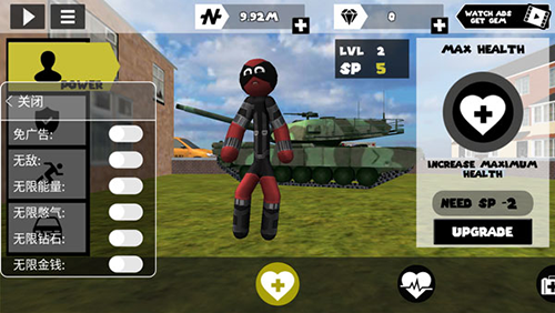 火柴人绳索英雄