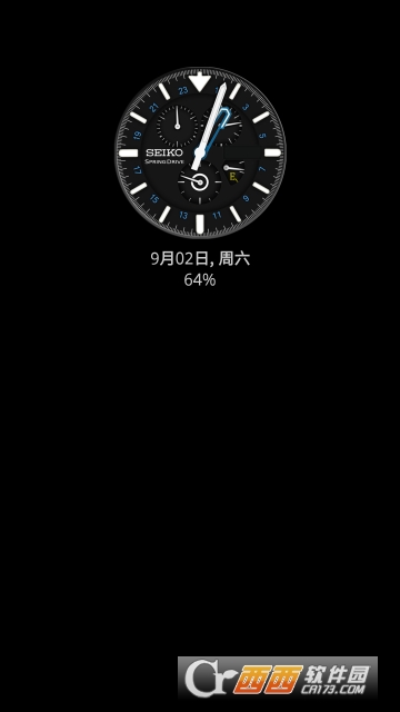 SmileSoft息屏提醒最新版