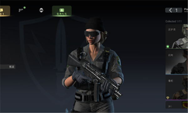 战斗大师官方版正版