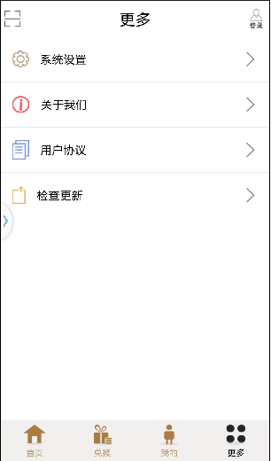 千石教育