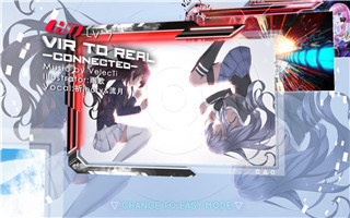 同步音律喵赛克