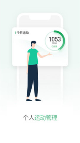 酷赛