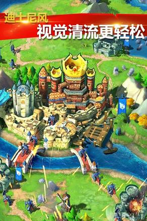 疯狂的领主安卓版