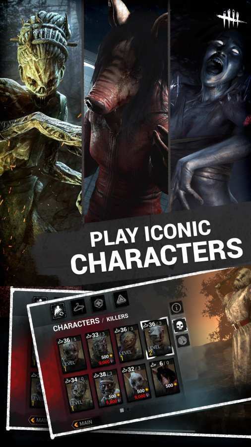 黎明杀机国际服