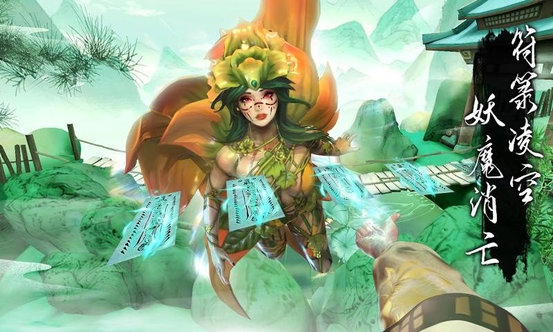 无尽噩梦6捕盗行纪测试版