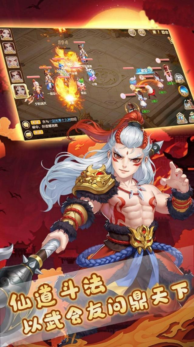 艾伦大陆九重商榷最新版