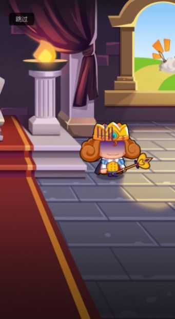 守护家园岛游戏最新手机版