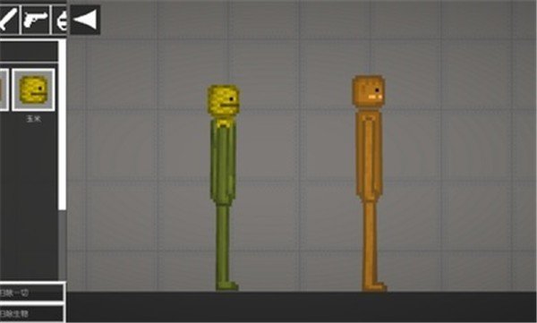 甜瓜游乐场13.2023版本7723