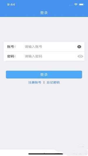 京联盟
