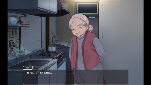 幸福宅女养成方法汉化版