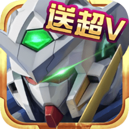 高达激战商城版