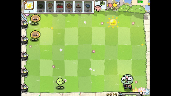 植物大战僵尸小学生版