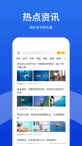 bibo必博体育