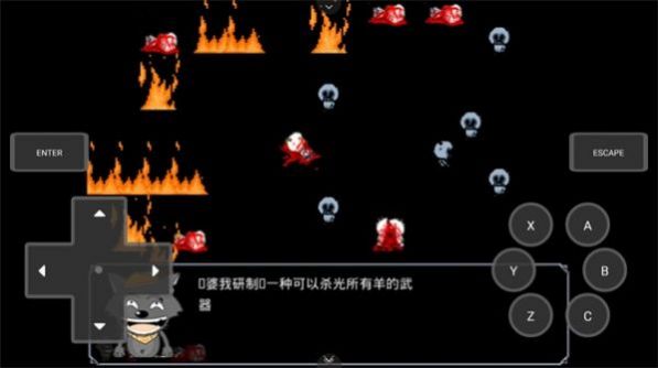 熊出没之核变官网版