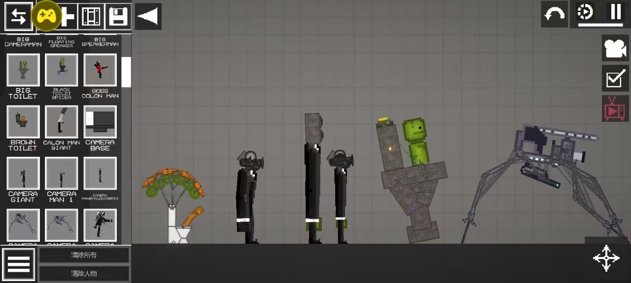 甜瓜游乐场马桶人监控人模组