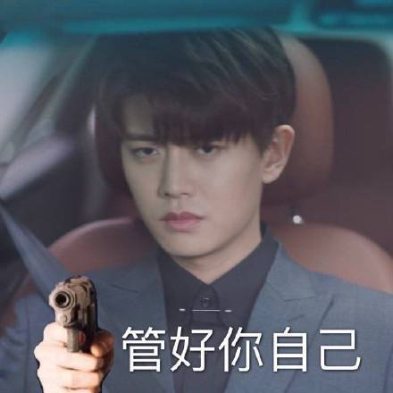 乌鸦小姐与蜥蜴先生表情包