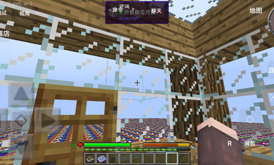 我的世界无尽幸运方块大陆整合版