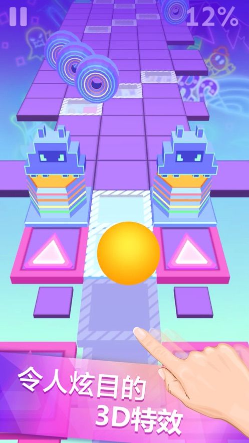 滚动的天空玉兔祥云安卓版安装