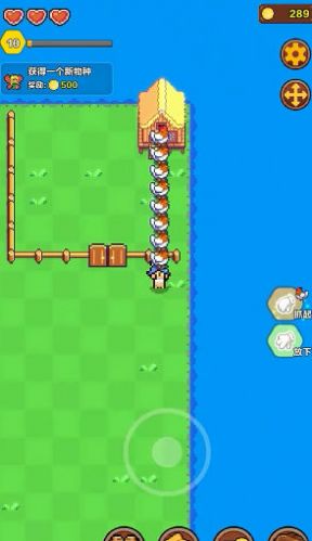 海岛时光种田挖矿游戏手机版