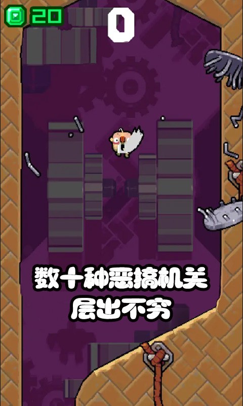 糟老头子坏滴很