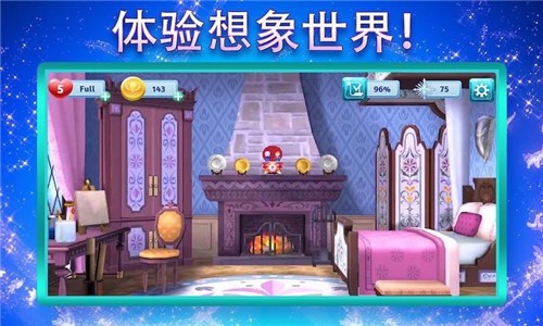 冰雪公主城堡舞会