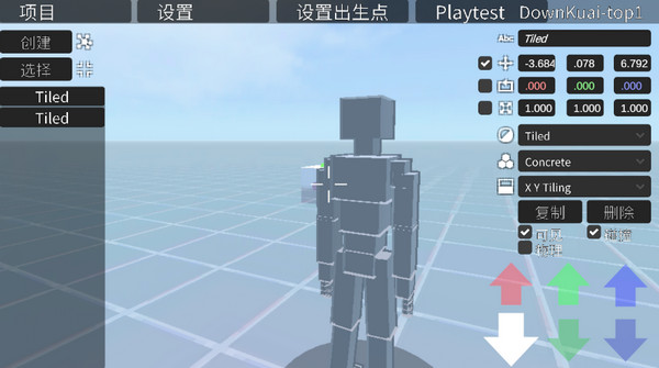 暴力沙盒联机版