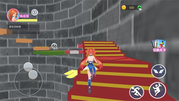 樱花校园逃离古井手机版