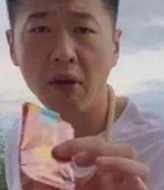秋天的第一包华子图片